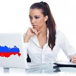Сучасна ділова російська жінка в сучасній Росії.
