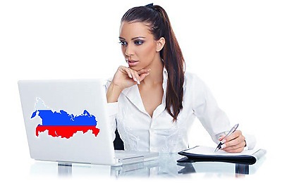 Современная деловая русская женщина.